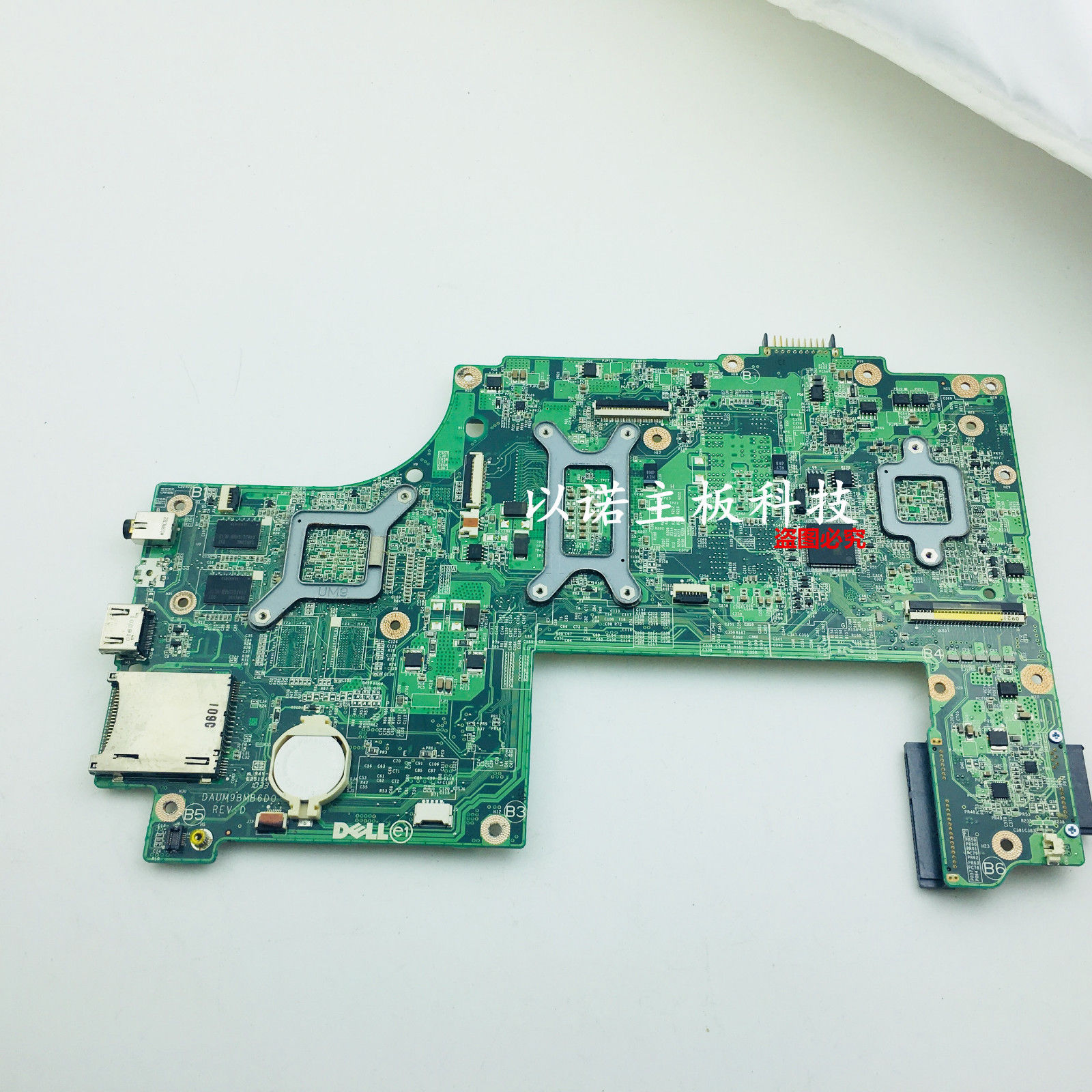 Dell N7010 Laptop Motherboard Mainboard DAUM9BMB6D0 0V20WM