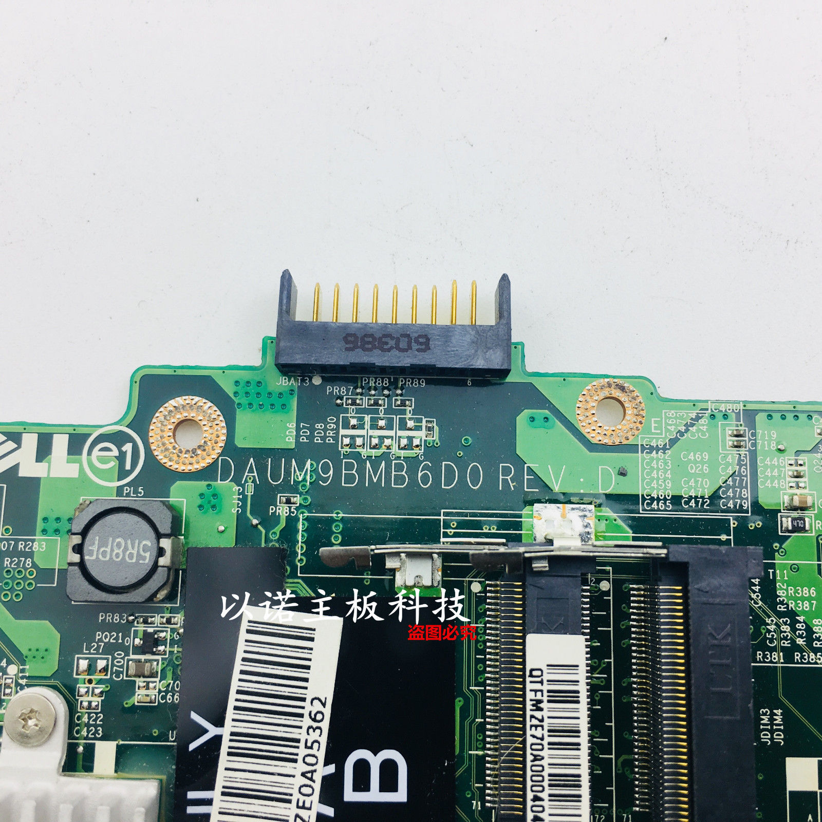 Dell N7010 Laptop Motherboard Mainboard DAUM9BMB6D0 0V20WM