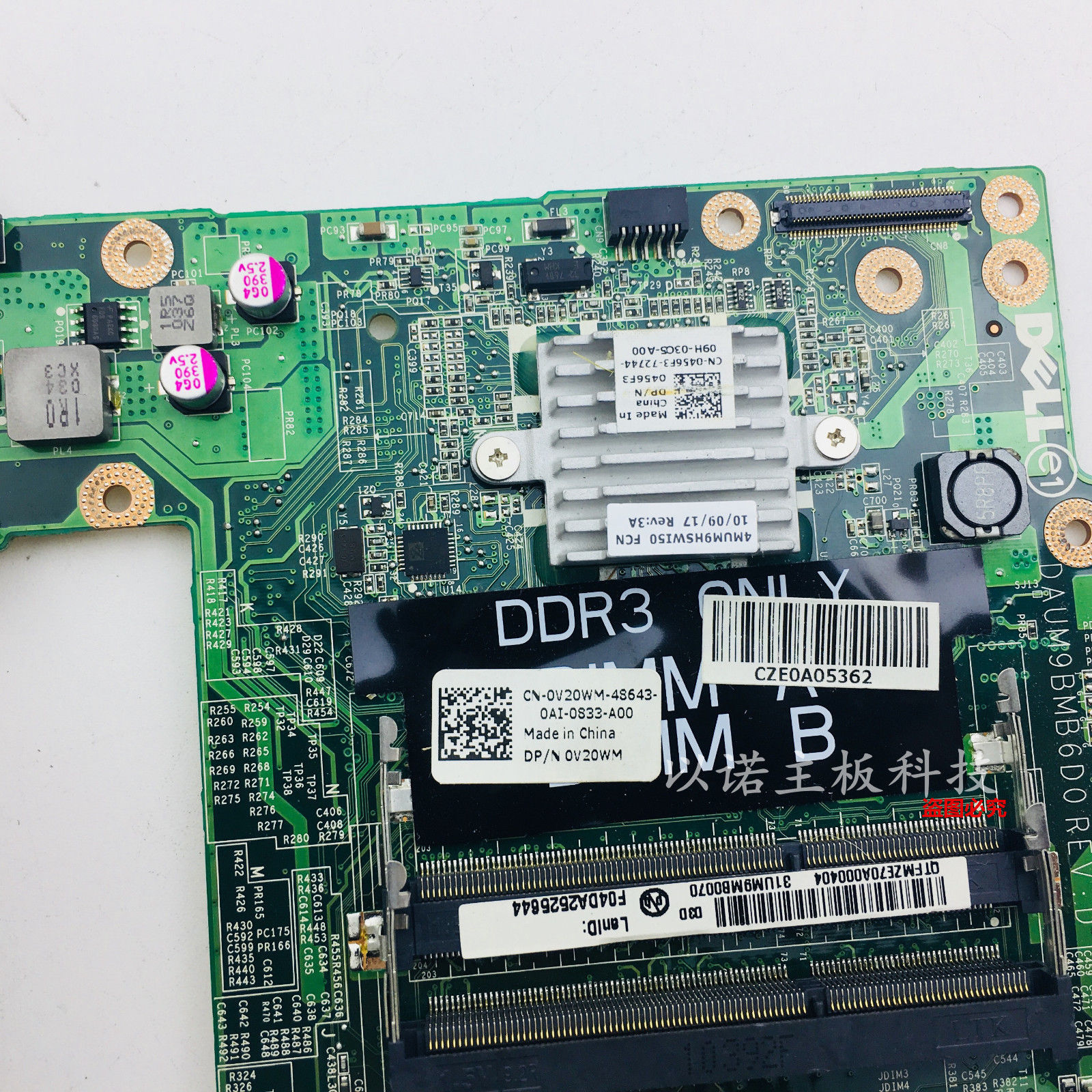 Dell N7010 Laptop Motherboard Mainboard DAUM9BMB6D0 0V20WM