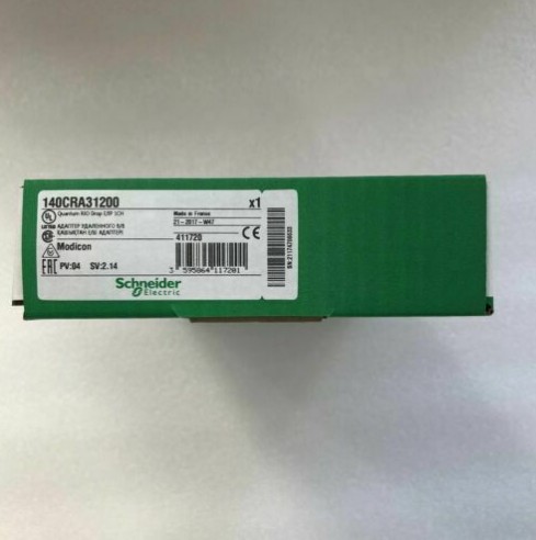 Schneider 140CRA31200 PLC Module Expedited Shipping New In Box