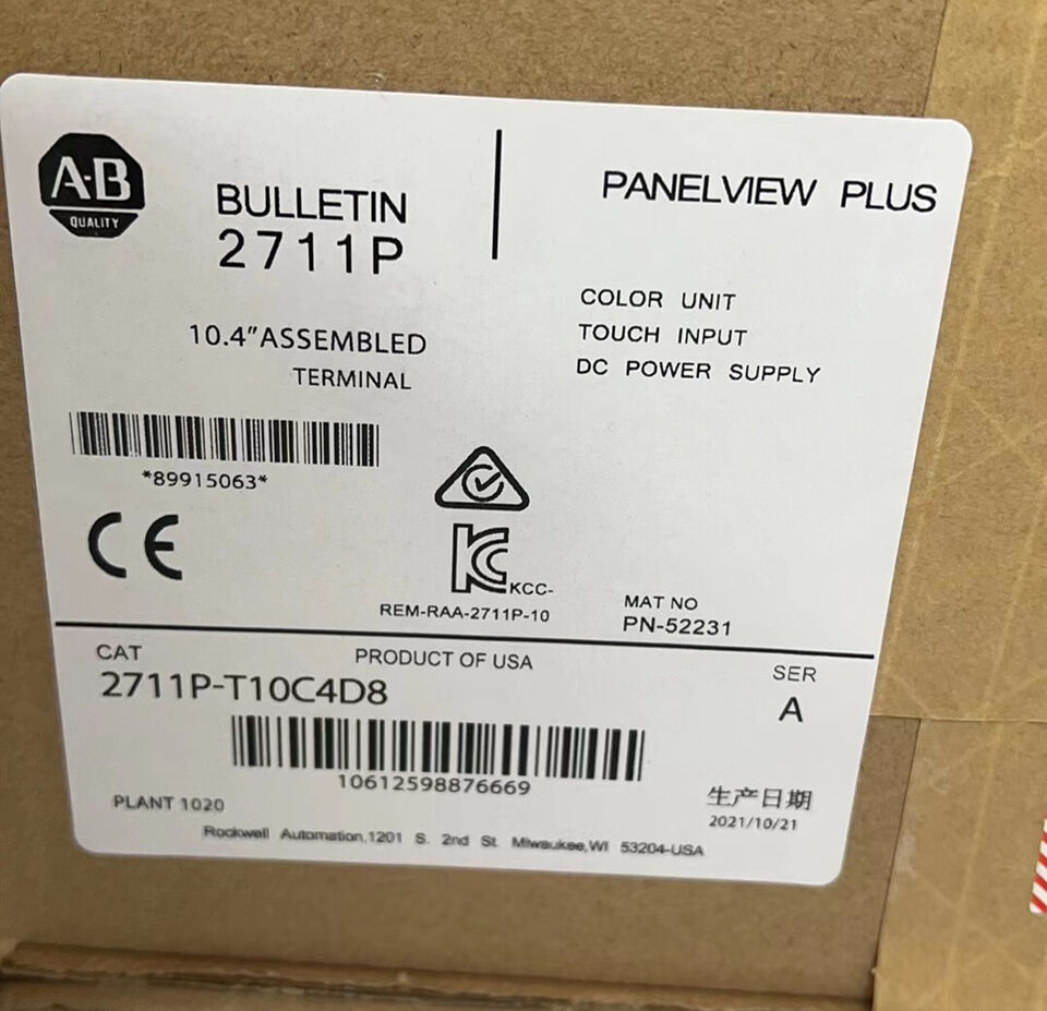 New 2711P-T10C4D8 PanelView Plus Terminal Allen Bradley PanelView Plus 6