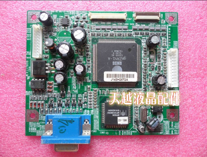 Tyco PTB 1219 LCD Display Video Controller Interface Board - 6832121900-01 ELO