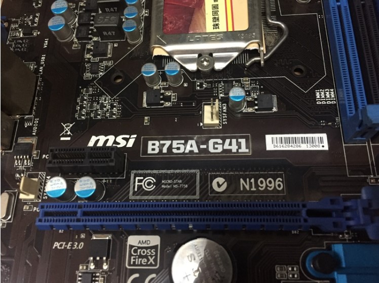 MSI B75A-G41 Intel B75 LGA1155 VGA Motherboard With I/O Shieid