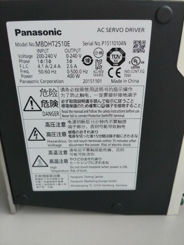 NEW ORIGINAL  PANASONIC AC SERVO DRIVER MBDHT2510E EXPEDITED SHIPPING
