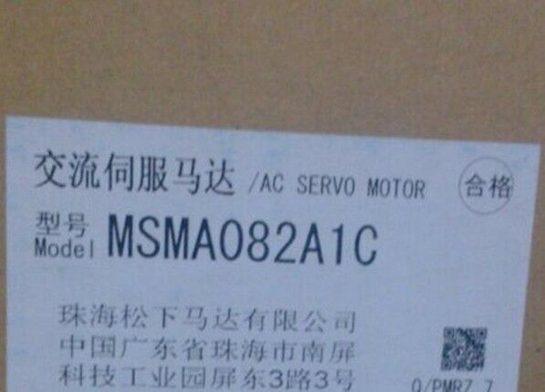 PANASONIC AC SERVO MOTOR MSMA082A1C NEW ORIGINAL EXPEDITED SHIPPING
