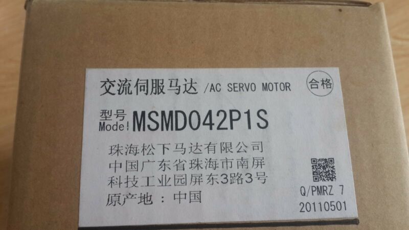  PANASONIC AC SERVO MOTOR MSMD042P1S NEW ORIGINAL EXPEDITED SHIPPING
