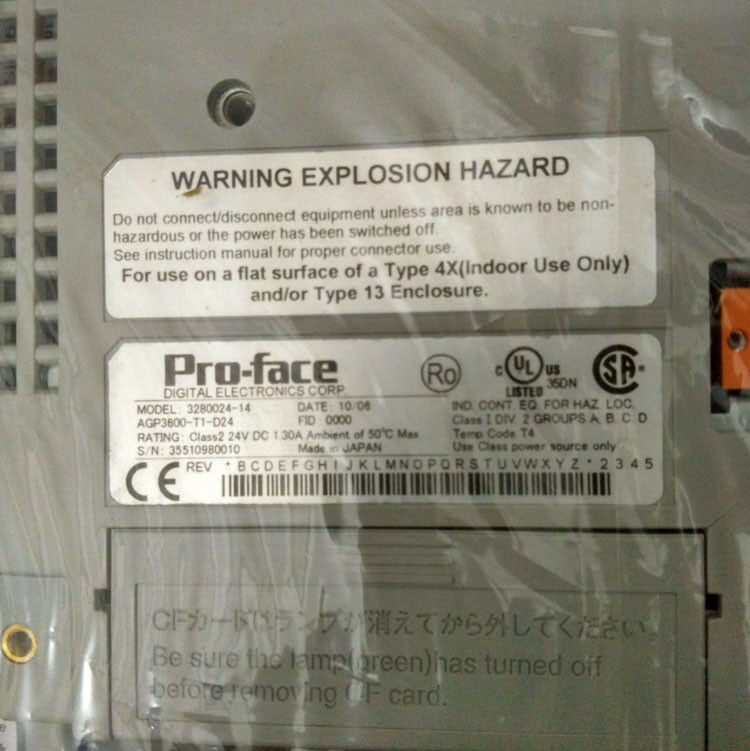 NEW ORIGINAL PROFACE TOUCH SCREEN AGP3600-T1-D24 HMI EXPEDITED SHIPPING