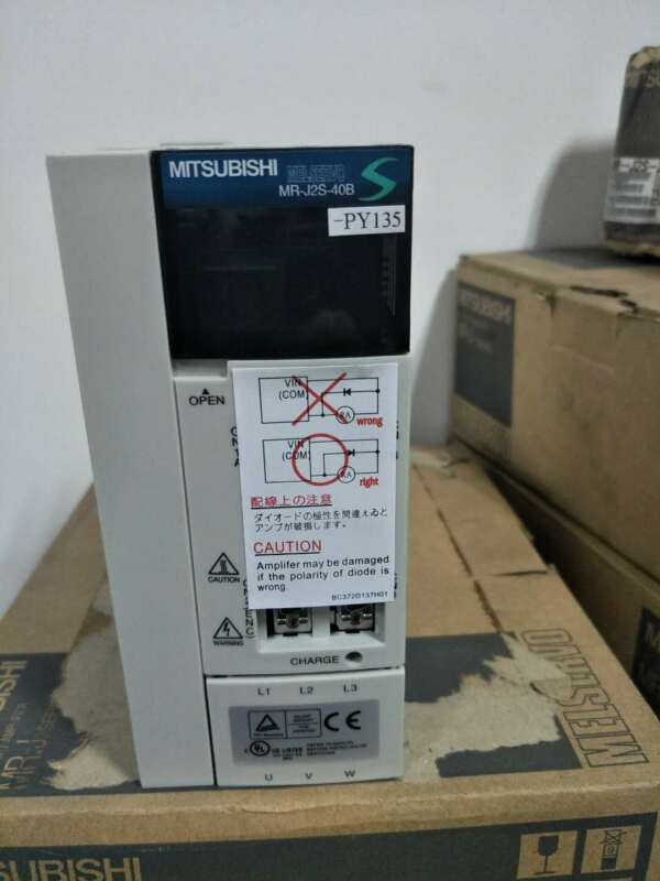 NEW MITSUBISHI AC SERVO DRIVER MR-J2S-40B-PY135 EXPEDITED SHIPPING