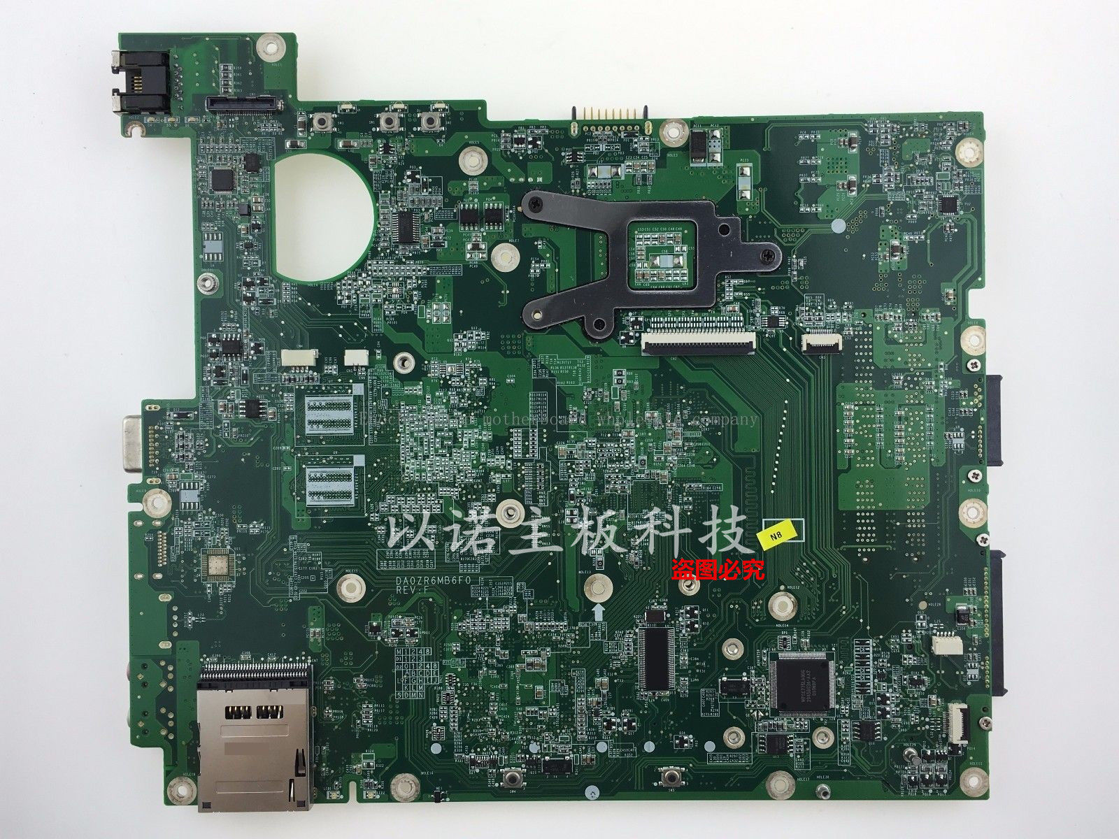 New DA0ZR6MB6E0 for Acer Extensa 5235 5635 motherboard,GL40 chipset