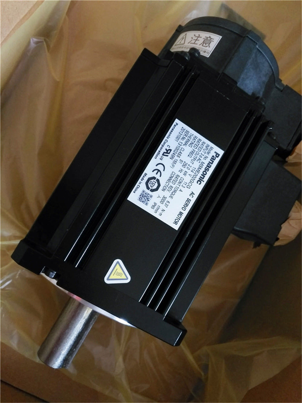 BRAND NEW PANASONIC servo motor MSME202GCG in box