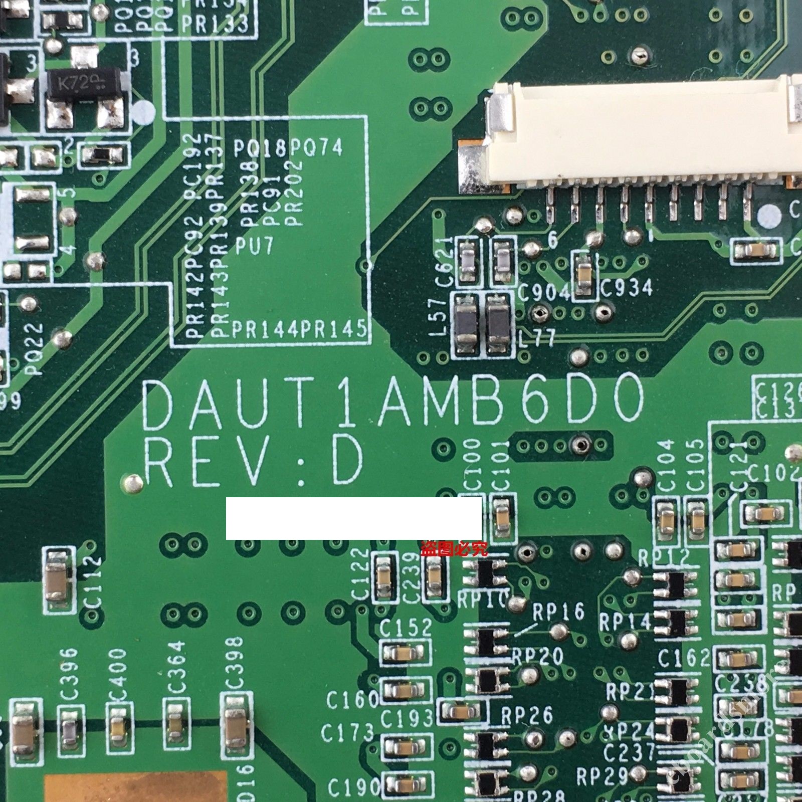 509451-001-HP-DV6-DV6-1000-series-AMD-laptop-motherboard-ATI-graphcis