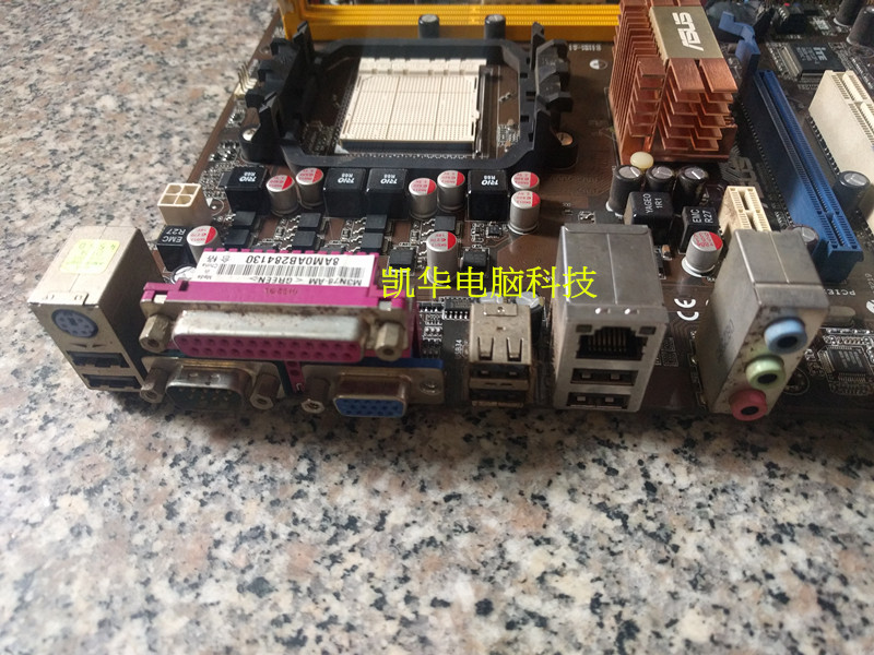 ASUS M3N78-VM MOTHERBOARD SOCKET AM2+/AM2 NVIDIA GEFORCE 8200 NO I/O Shi