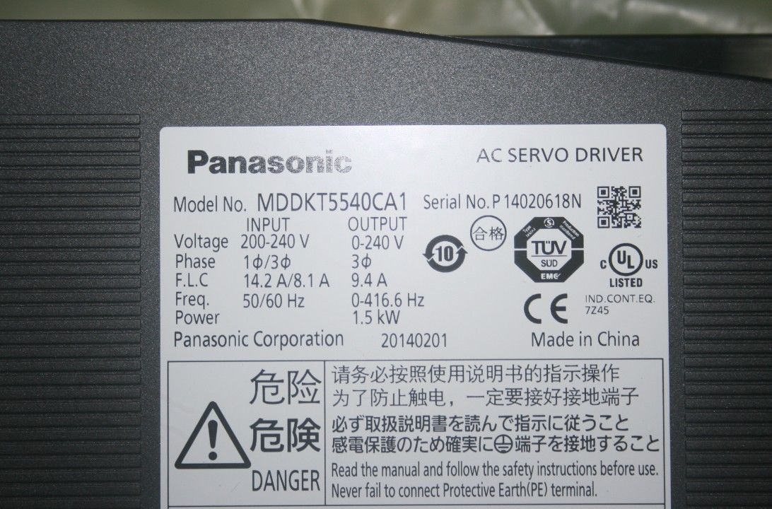 MDDKT5540CA1 AC200V A5II Series AC Servo Motor driver update replace MDD