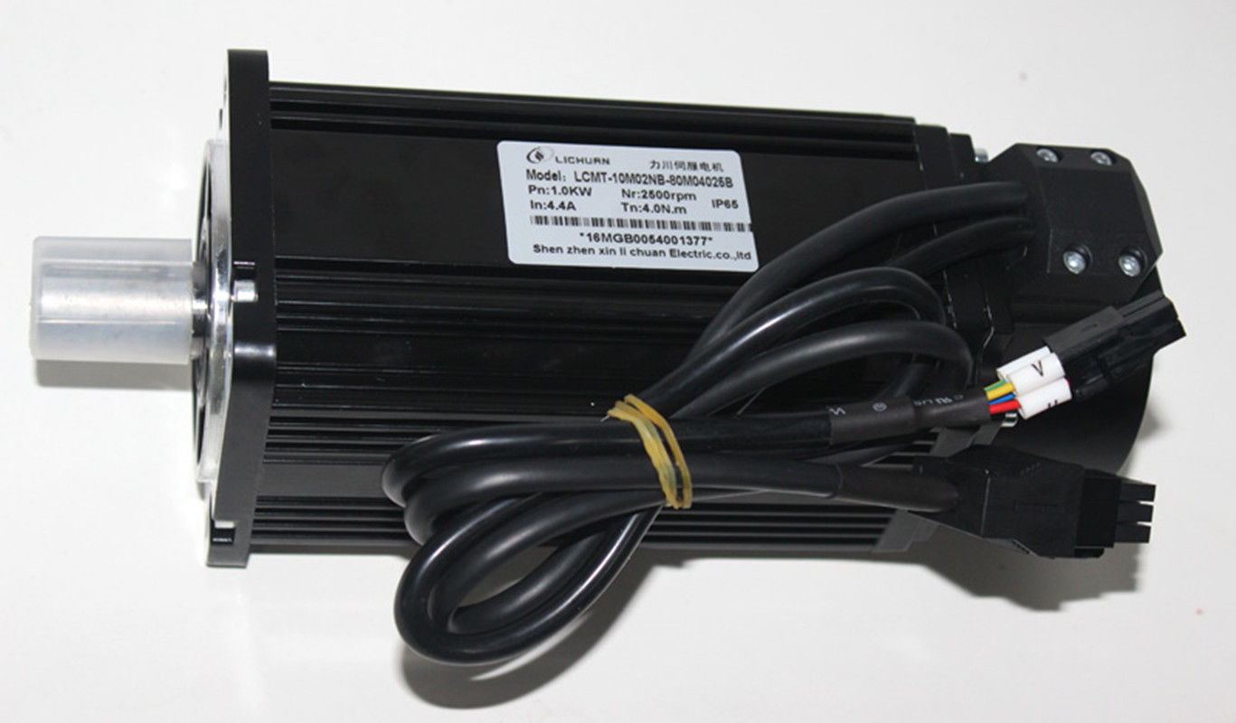 Single phase 220V 1000W 1KW 4N.m 2500rpm 80mm AC servo motor drive kit