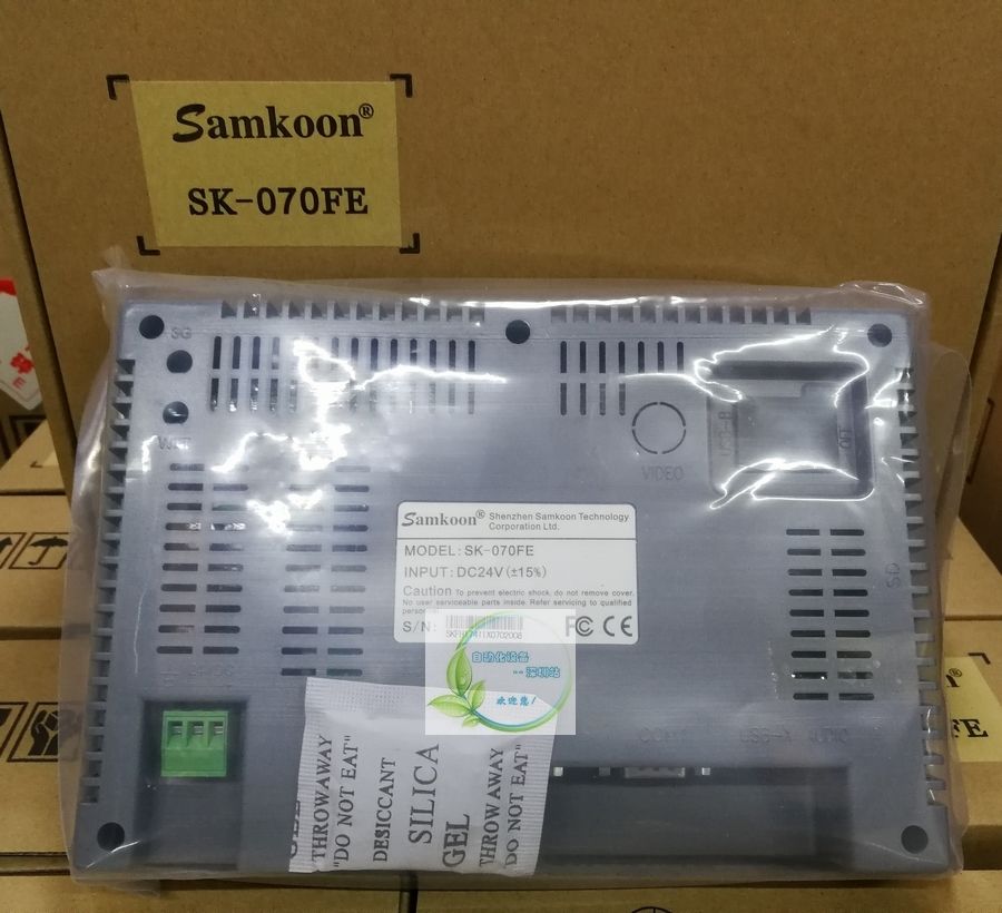 SK-070FE Samkoon 7 inch HMI Touch Screen 800*480 new in box replace SK-0