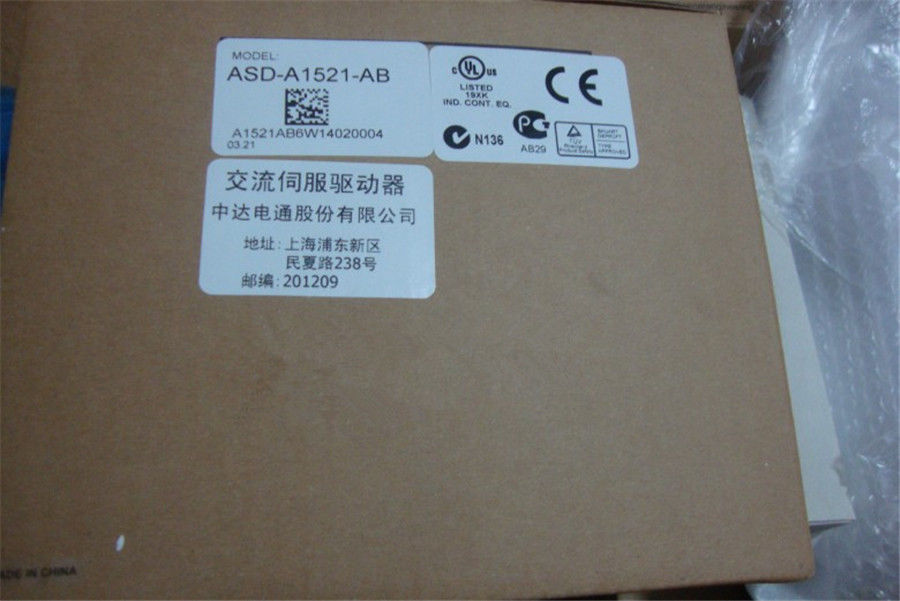 ECMA-E31315PS+ASD-A1521-AB DELTA 1.5kw 2000rpm 7.16N.m servo motor drive