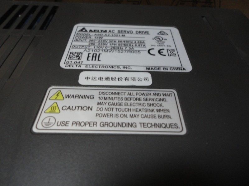 ECMA-F11308SS+ASD-A2-1021-M DELTA servo motor driver kits 0.85kw 1500rpm