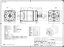 planetary gear reducer ratio 40:1 for nema42 stepper motor and 100mm ser
