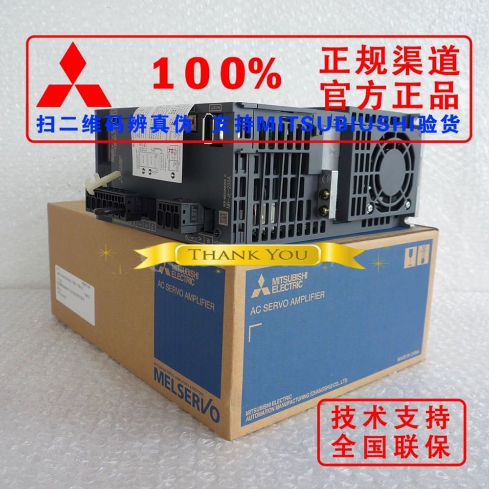 Original New Mitsubishi Servo Drive MR-JE-200A In Box MRJE200A