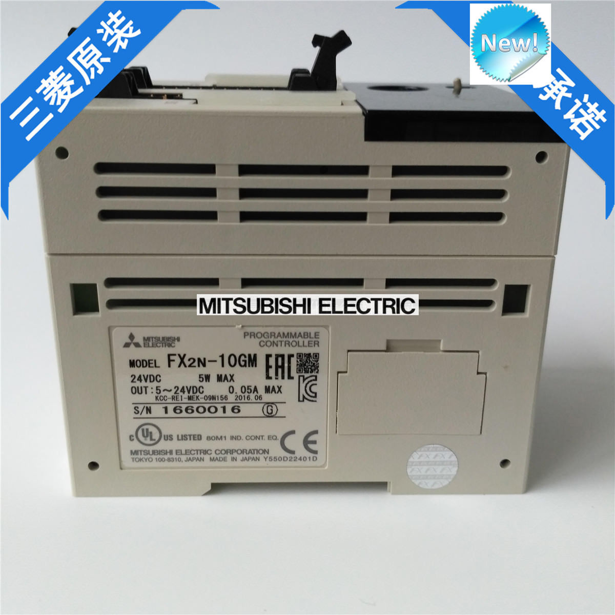 New Mitsubishi  PLC FX2N-10GM In Box FX2N10GM