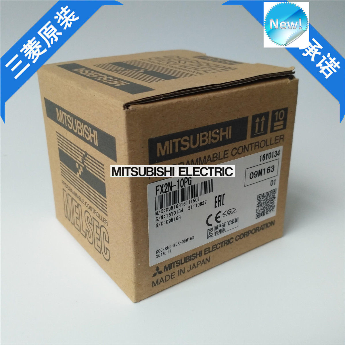 Brand New Mitsubishi  PLC FX2N-10PG In Box FX2N10PG