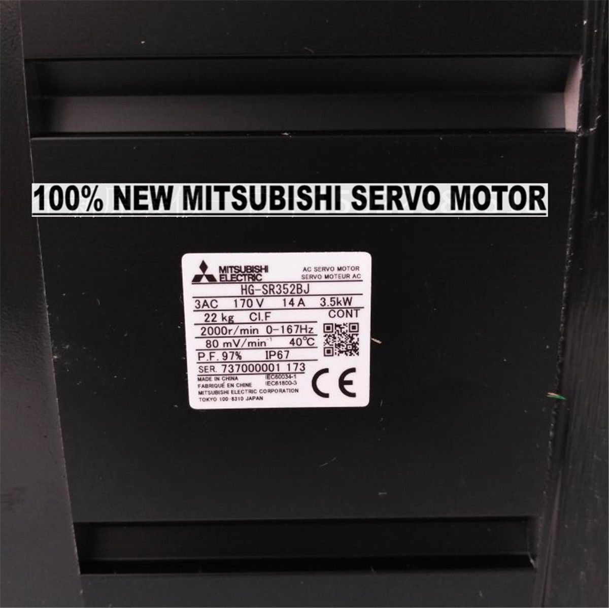Original NEW Mitsubishi Servo Motor HG-SR352BJ in box HGSR352BJ