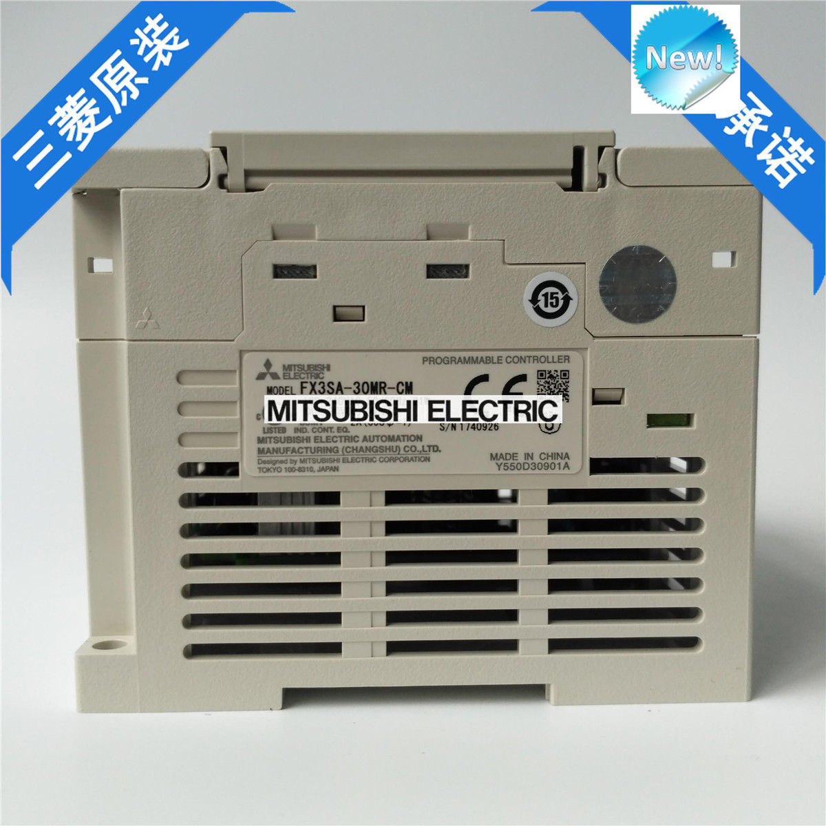 New Mitsubishi  PLC FX3SA-30MR-CM In Box FX3SA30MRCM