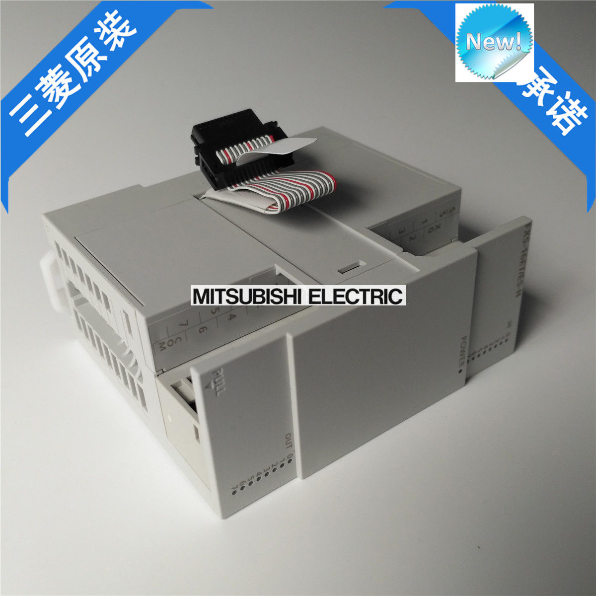 New Mitsubishi  PLC FX5-16ET/ES-H In Box FX516ETESH