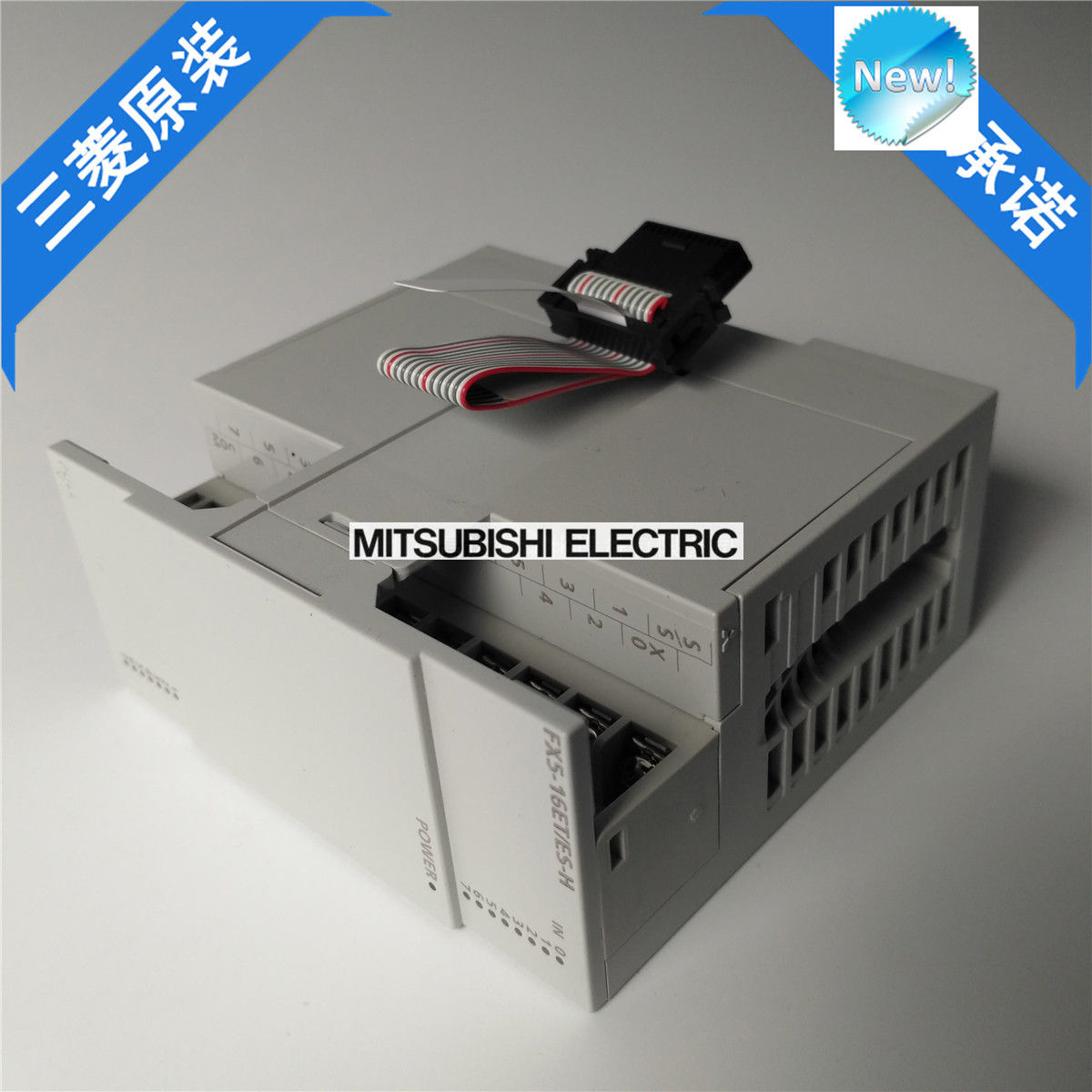 New Mitsubishi  PLC FX5-16ET/ES-H In Box FX516ETESH