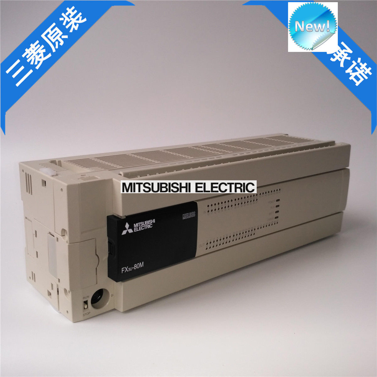 New Mitsubishi  PLC FX3U-80MR/DS In Box FX3U80MRDS
