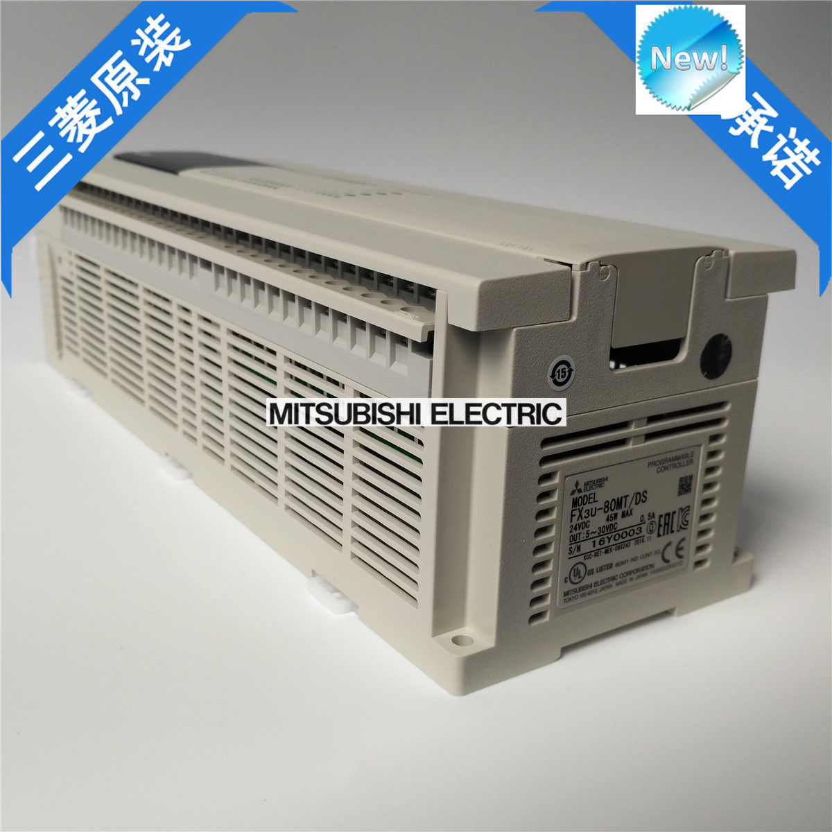 New Mitsubishi  PLC FX3U-80MT/DS In Box FX3U80MTDS