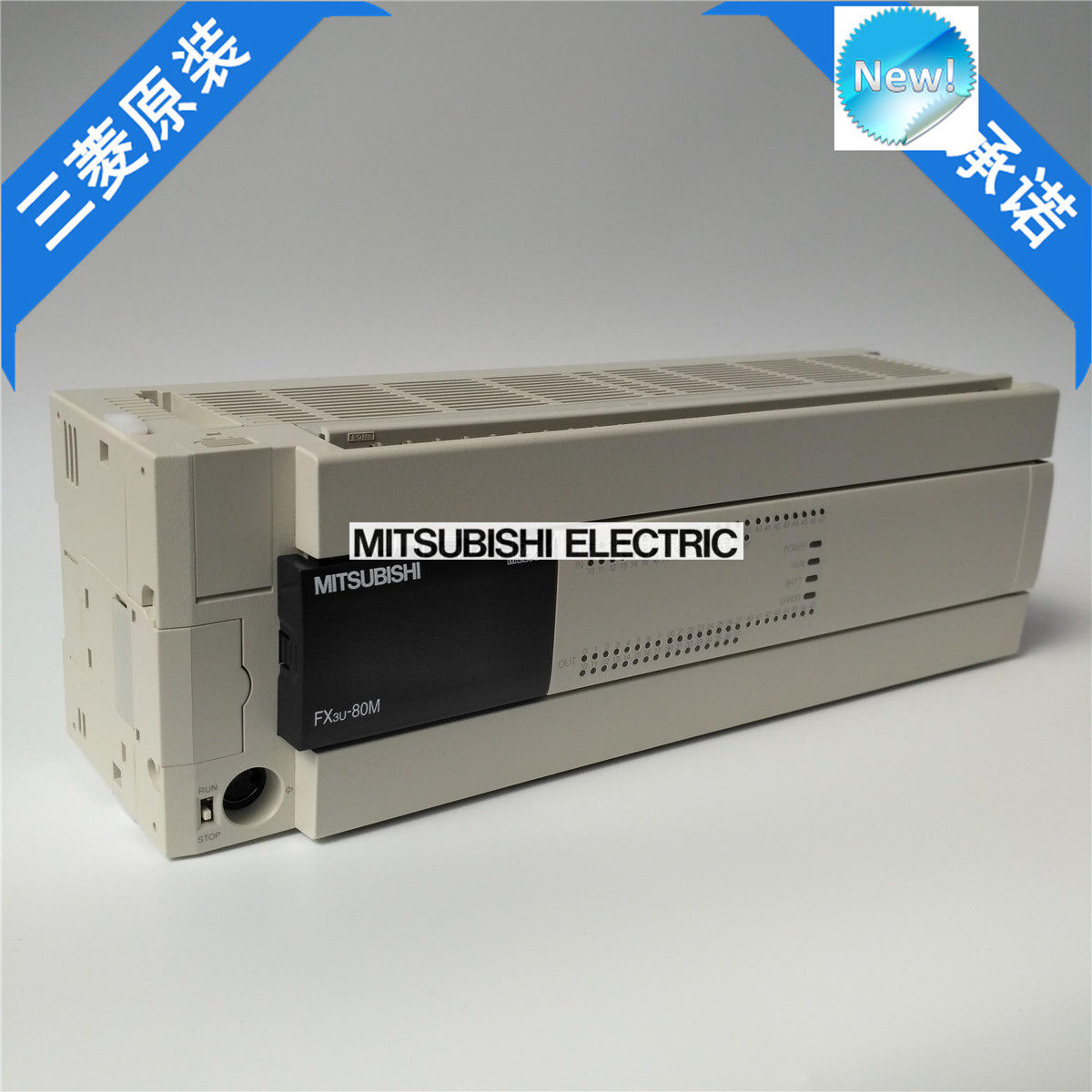 New Mitsubishi  PLC FX3U-80MT/DS In Box FX3U80MTDS