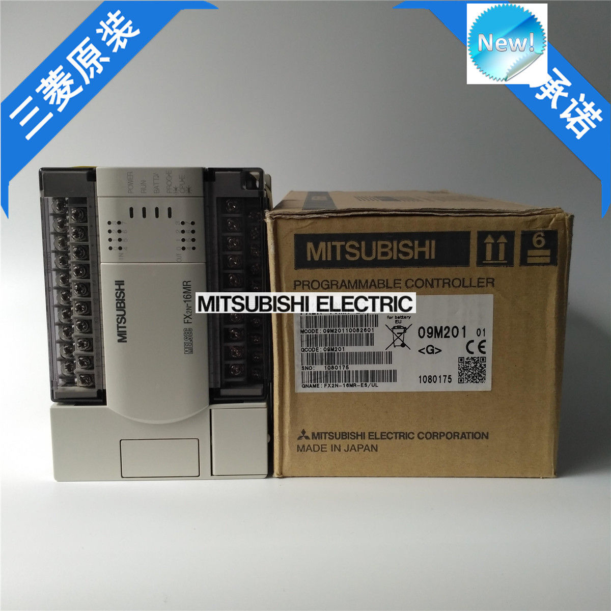 Mitsubishi  PLC FX2N-16MR-ES/UL New In Box FX2N16MRESUL