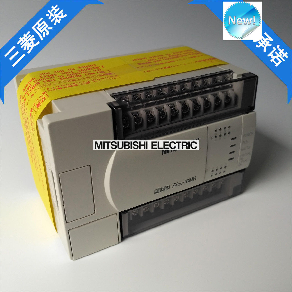 Mitsubishi  PLC FX2N-16MR-ES/UL New In Box FX2N16MRESUL