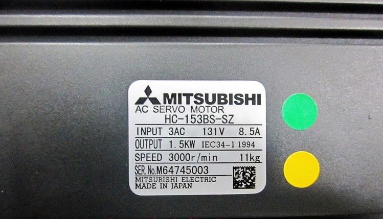 MITSUBISHI SERVO MOTOR HC-153BS-SZ NEW in box HC153BSSZ