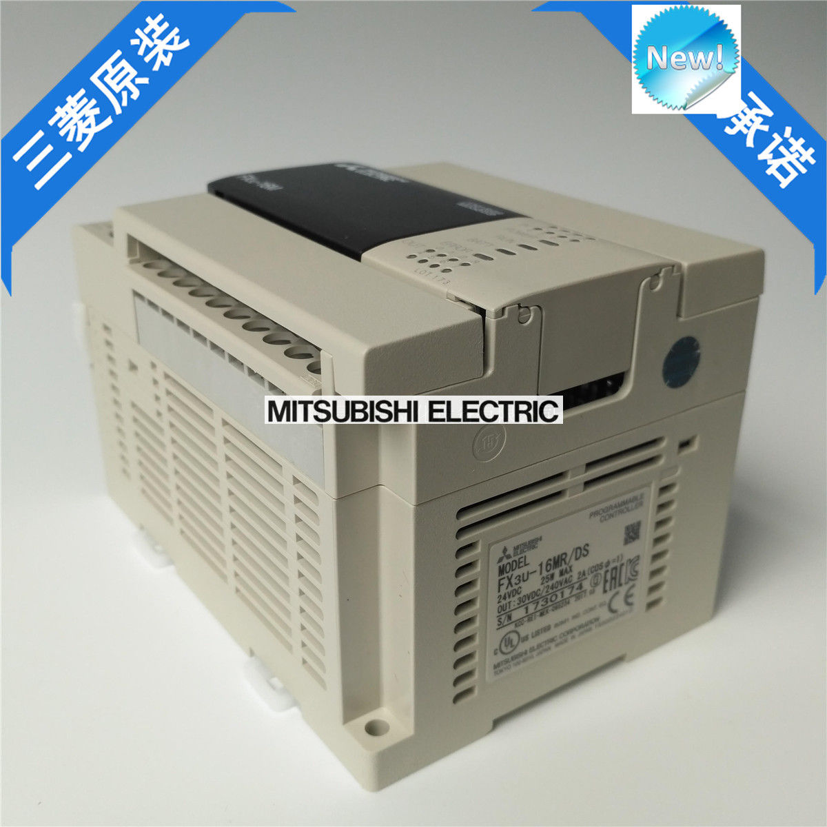 New Mitsubishi  PLC FX3U-16MR/DS In Box FX3U16MRDS