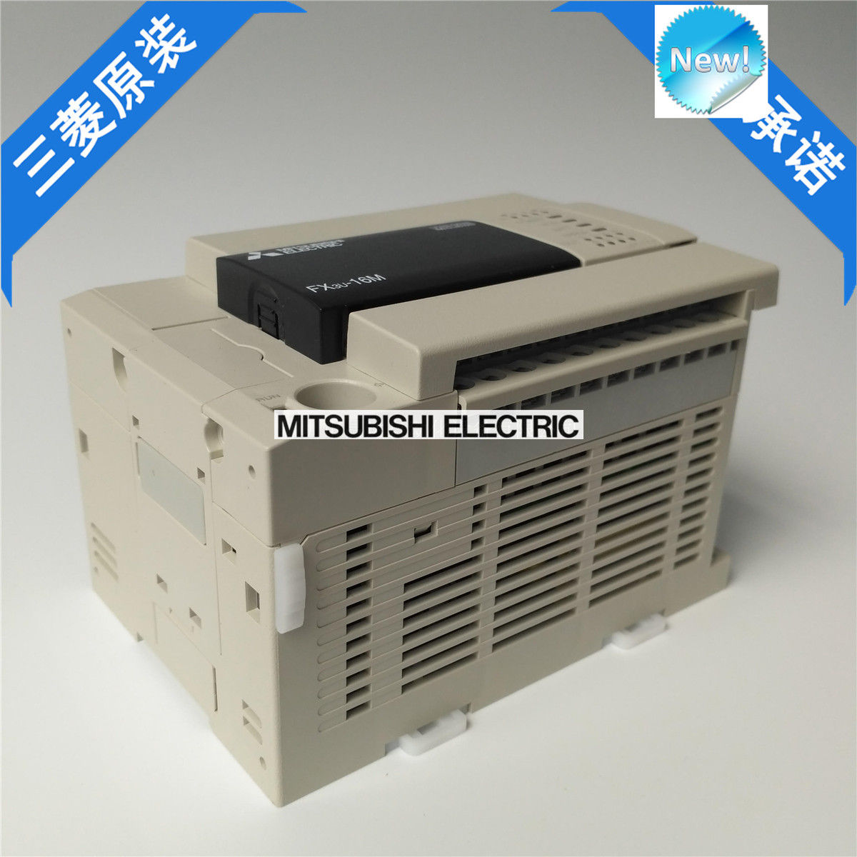 New Mitsubishi  PLC FX3U-16MR/DS In Box FX3U16MRDS