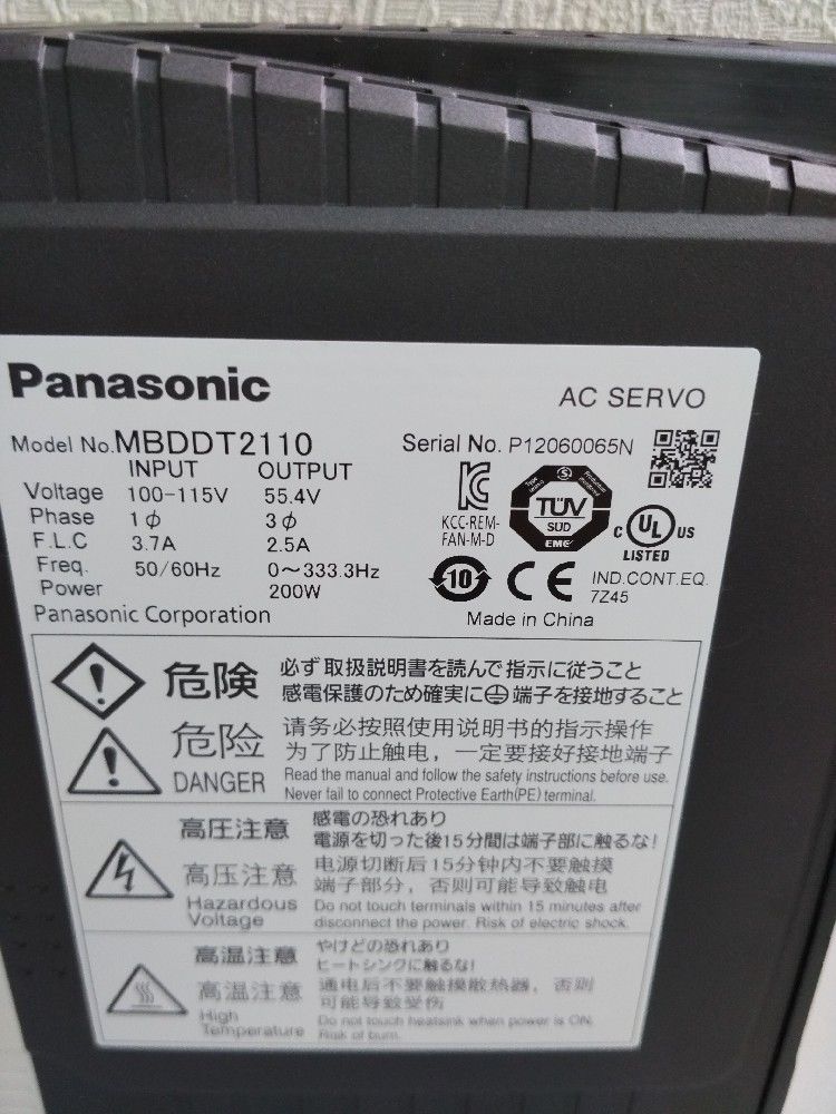 New Original PANASONIC Servo drive MBDDT2110 in box