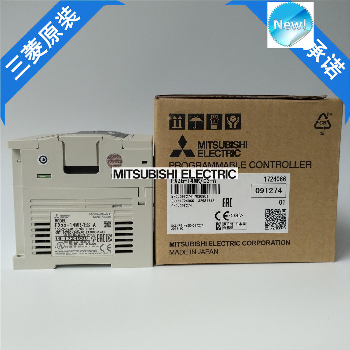 New Mitsubishi  PLC FX3G-14MR/ES-A In Box FX3G14MRESA
