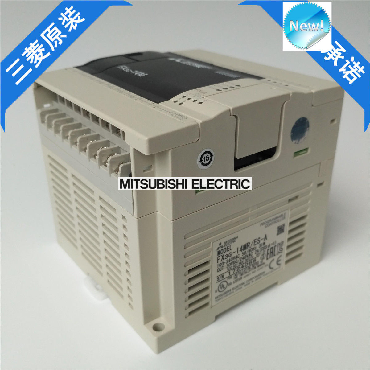 New Mitsubishi  PLC FX3G-14MR/ES-A In Box FX3G14MRESA