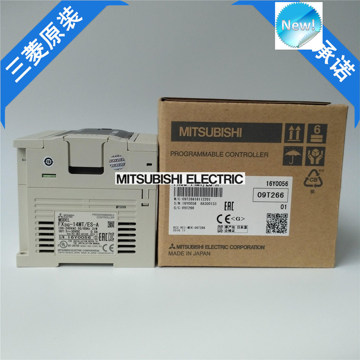 New Mitsubishi  PLC FX3G-14MT/ES-A In Box FX3G14MTESA