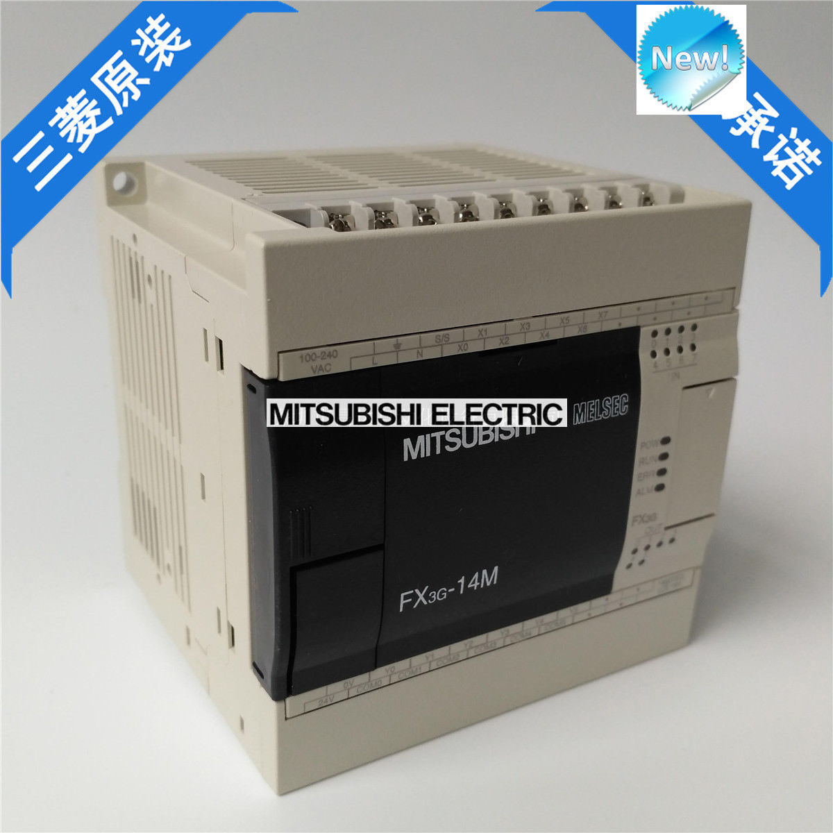New Mitsubishi  PLC FX3G-14MT/ES-A In Box FX3G14MTESA