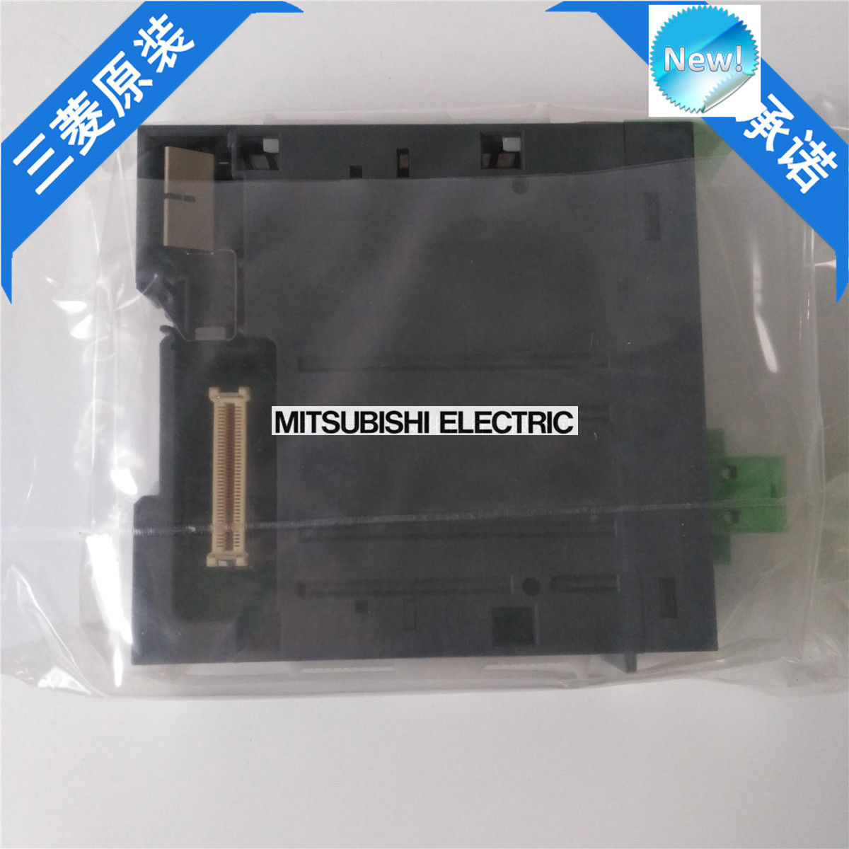 Brand New Mitsubishi PLC L6EC-ET-CM In Box L6ECETCM