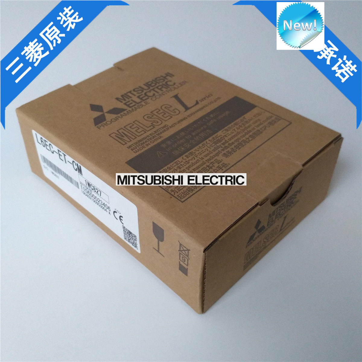 Brand New Mitsubishi PLC L6EC-ET-CM In Box L6ECETCM