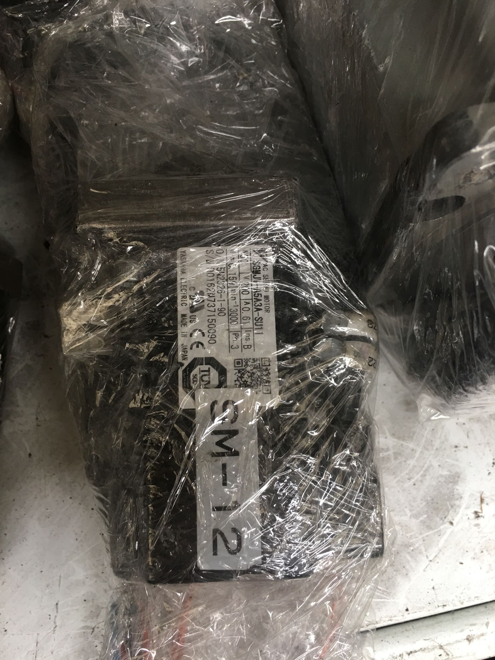 Yaskawa SERVO MOTOR SGMJV-A5A3A-SU11 in box