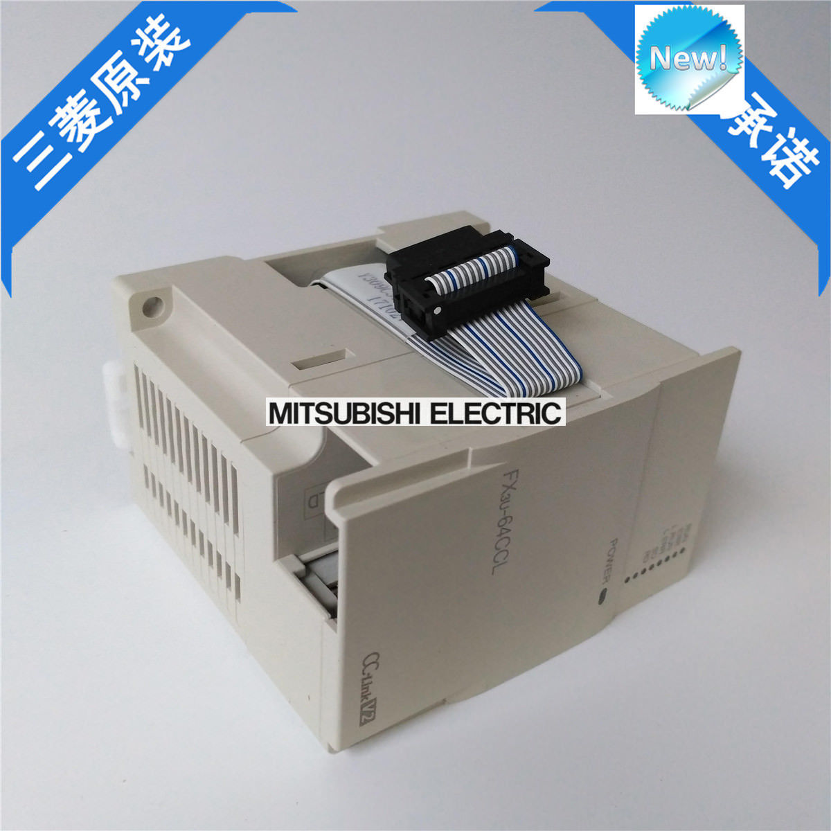 New Mitsubishi  PLC FX3U-64CCL In Box FX3U64CCL