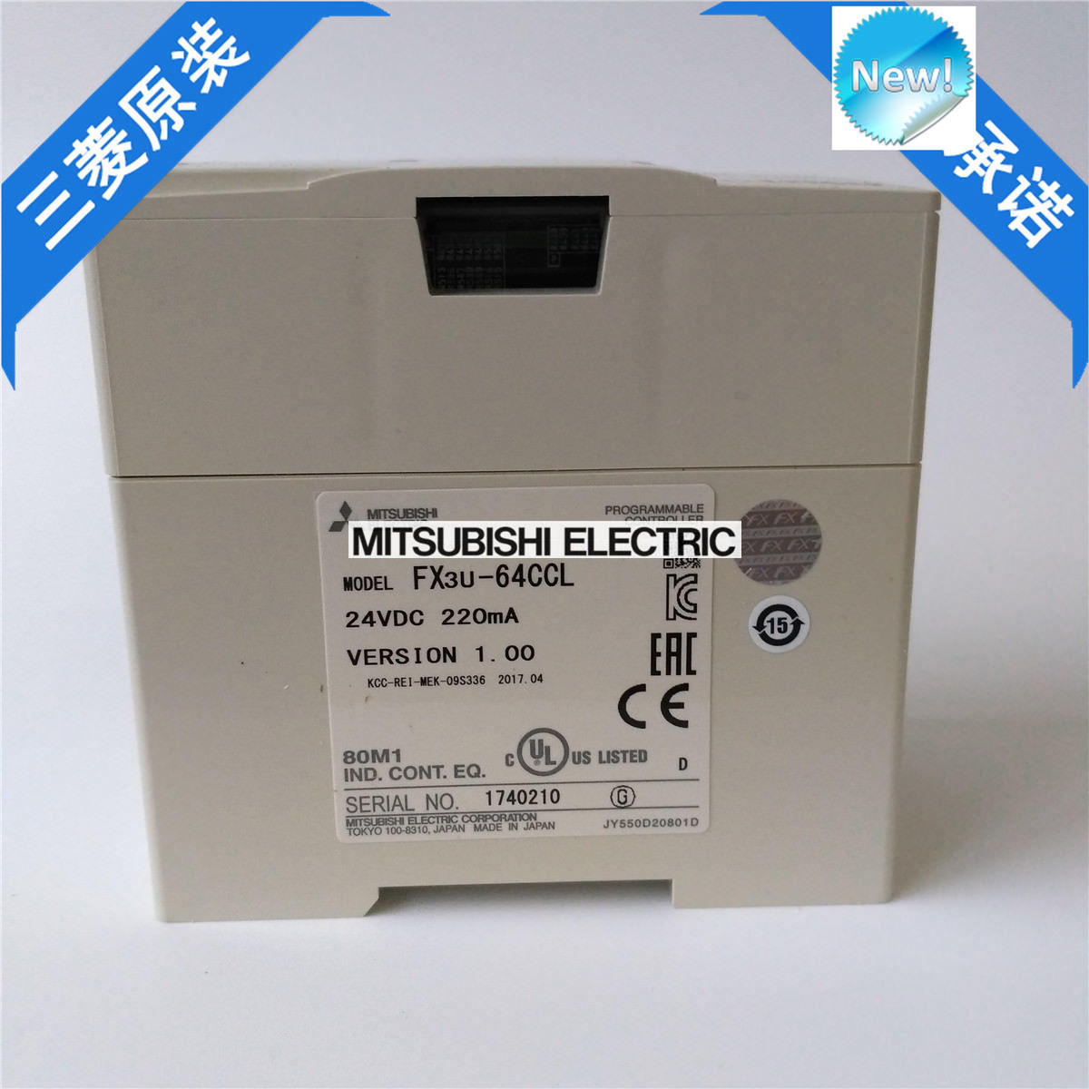 New Mitsubishi  PLC FX3U-64CCL In Box FX3U64CCL