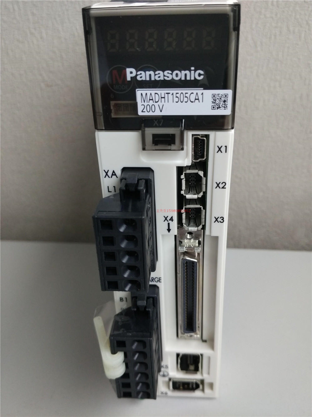 New original PANASONIC Servo drive MADHT1505CA1 in box