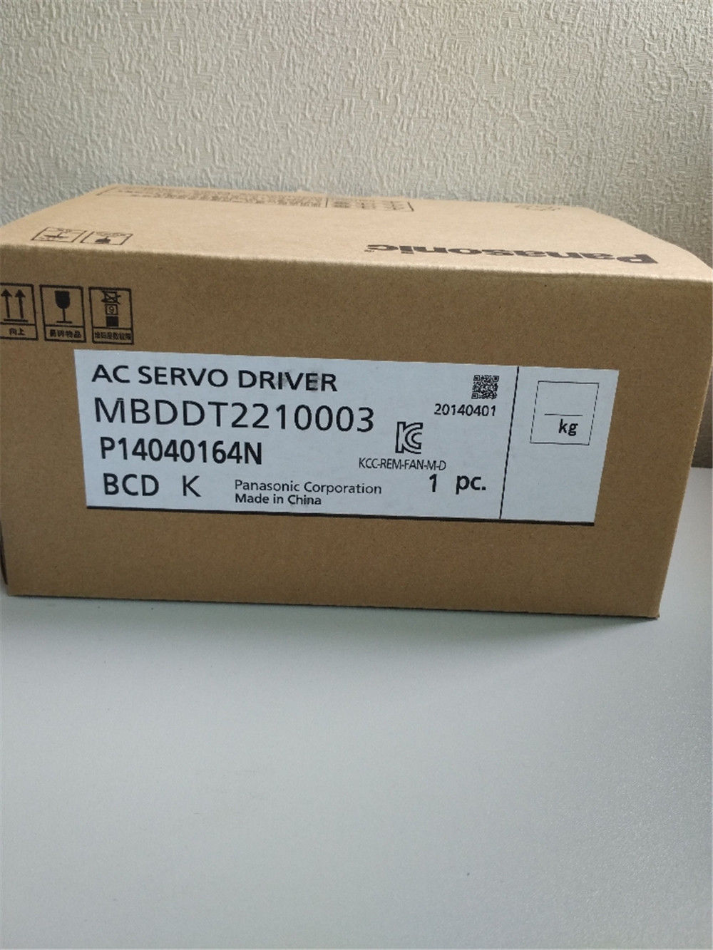 New Original PANASONIC Servo drive MBDDT2210003 in box