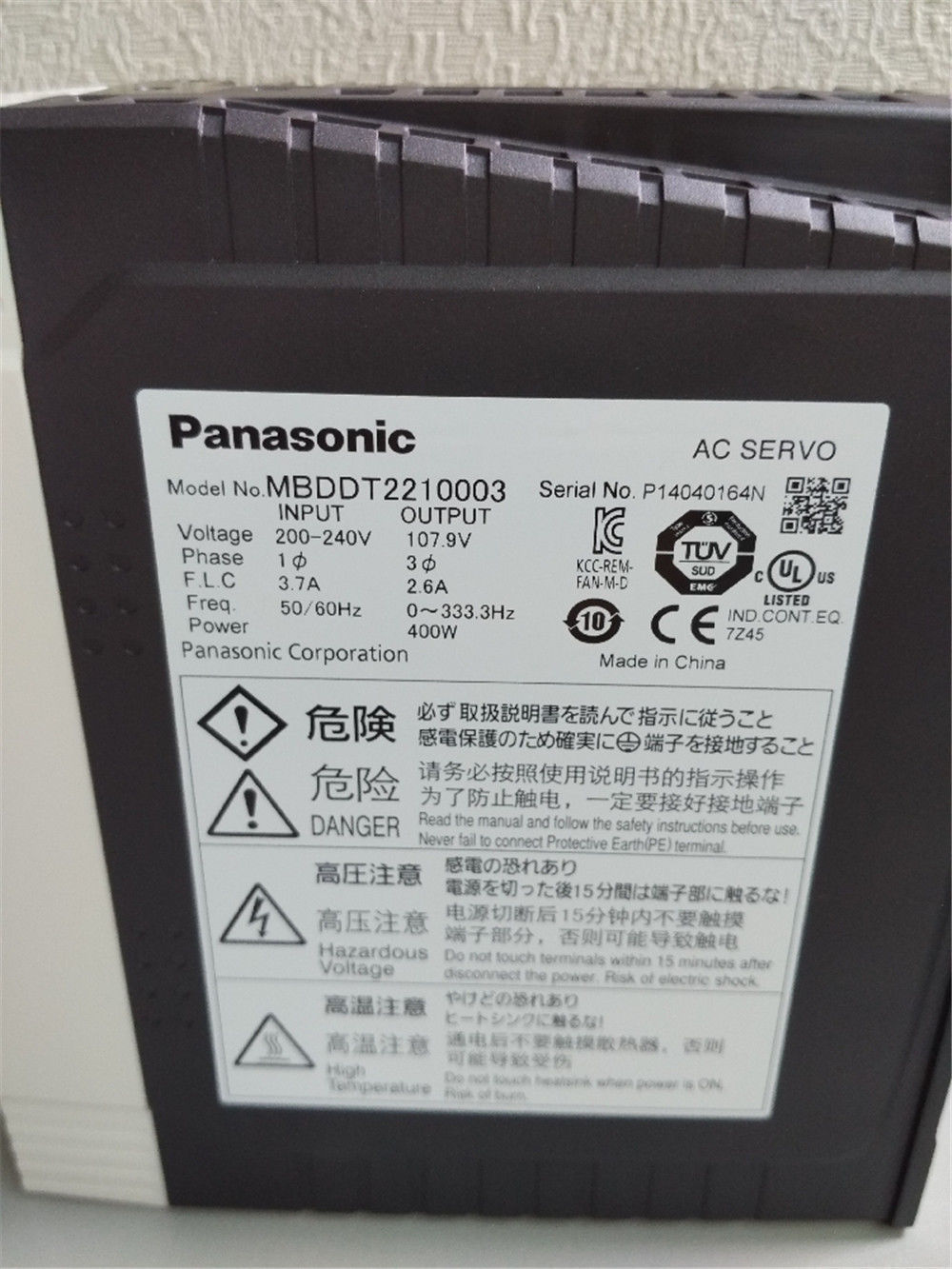 New Original PANASONIC Servo drive MBDDT2210003 in box